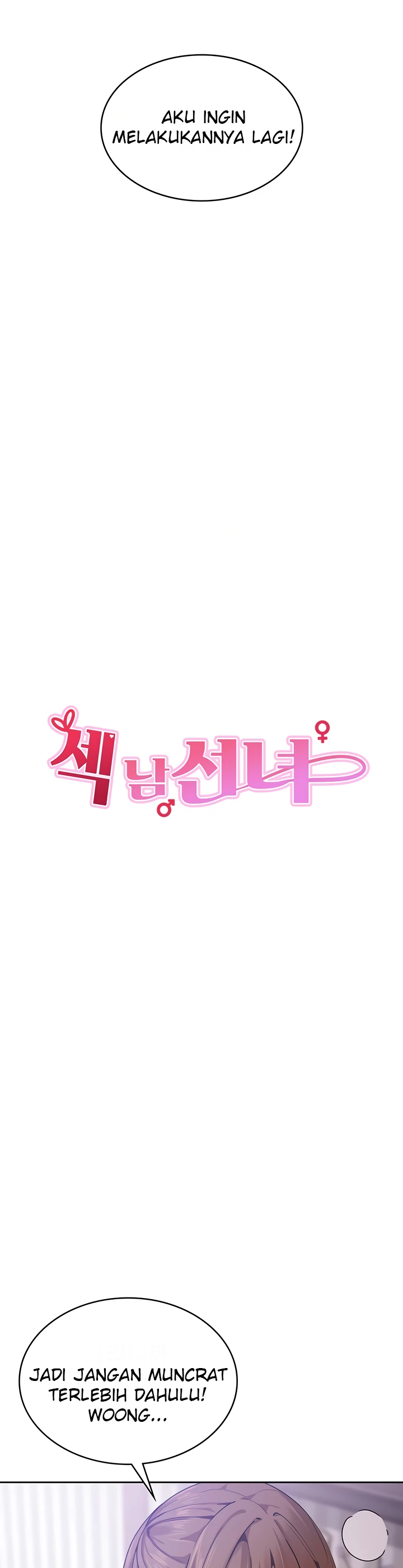 image-komik-chico-sexy-chapter-14-8/43