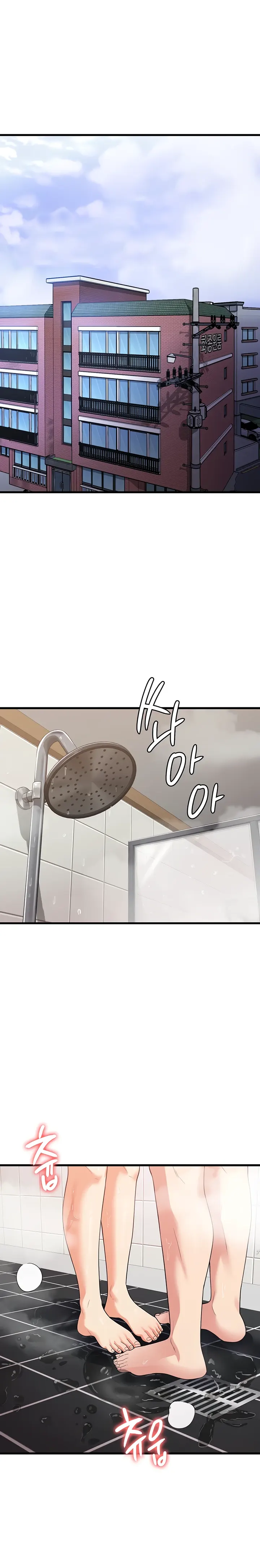 image-komik-chico-sexy-chapter-15-0/31