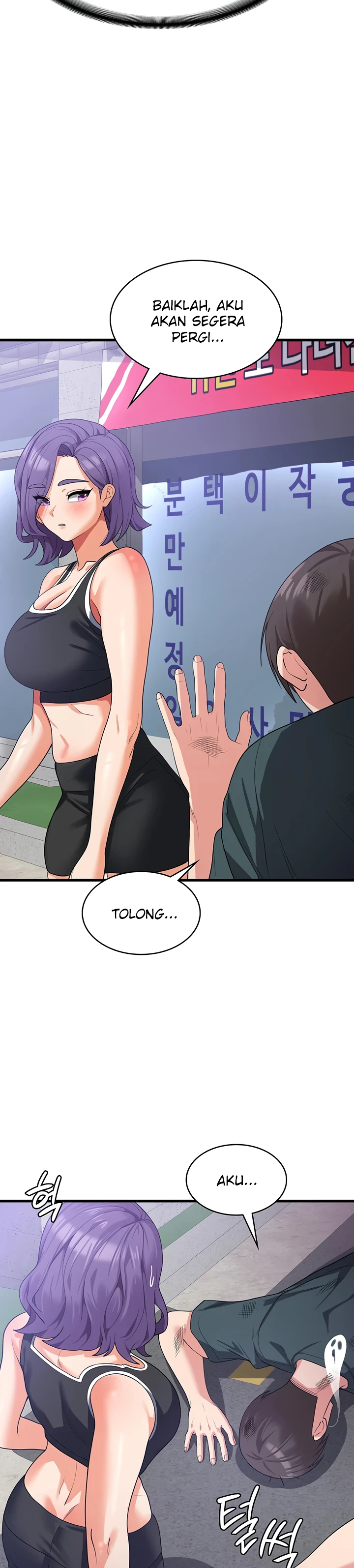 image-komik-chico-sexy-chapter-15-26/31