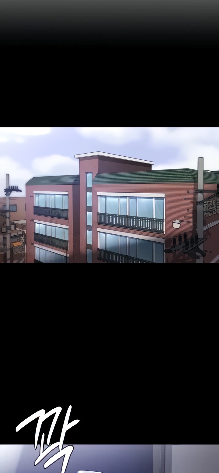 image-komik-chico-sexy-chapter-16-1/50