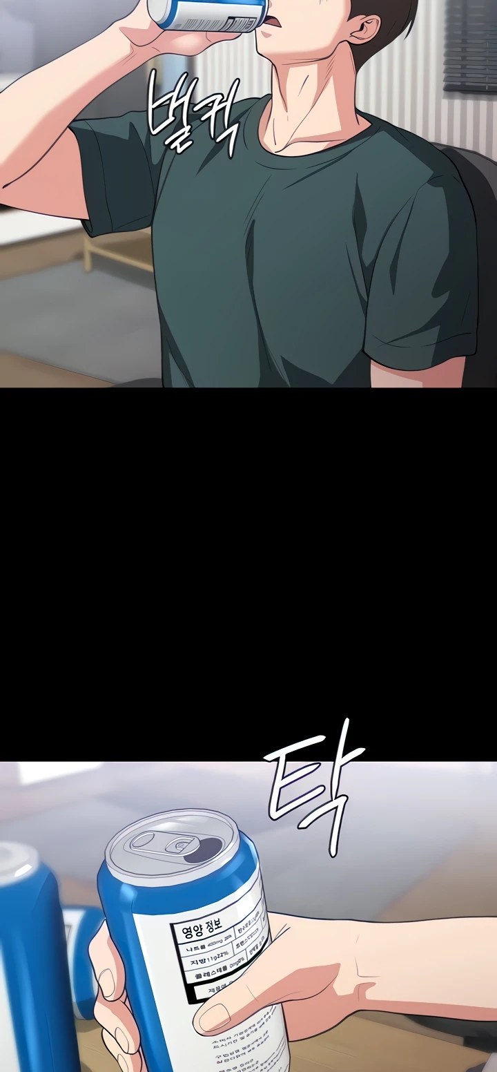 image-komik-chico-sexy-chapter-16-3/50