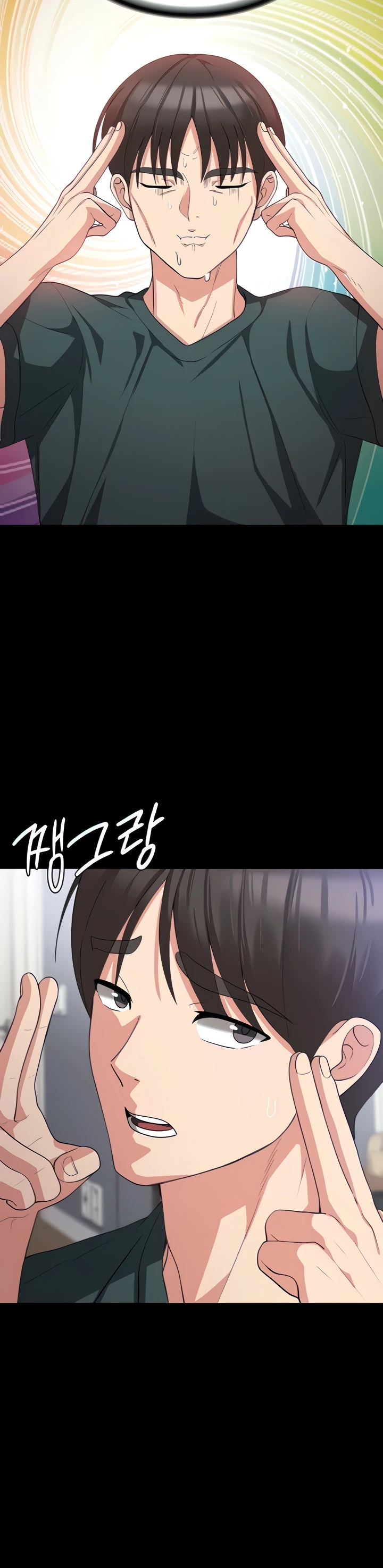 image-komik-chico-sexy-chapter-16-9/50