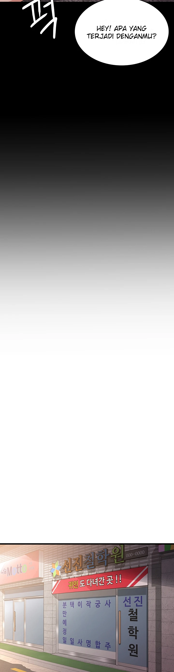 image-komik-chico-sexy-chapter-16-16/50