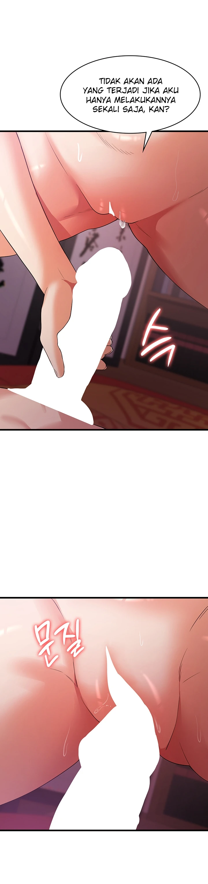 image-komik-chico-sexy-chapter-16-22/50