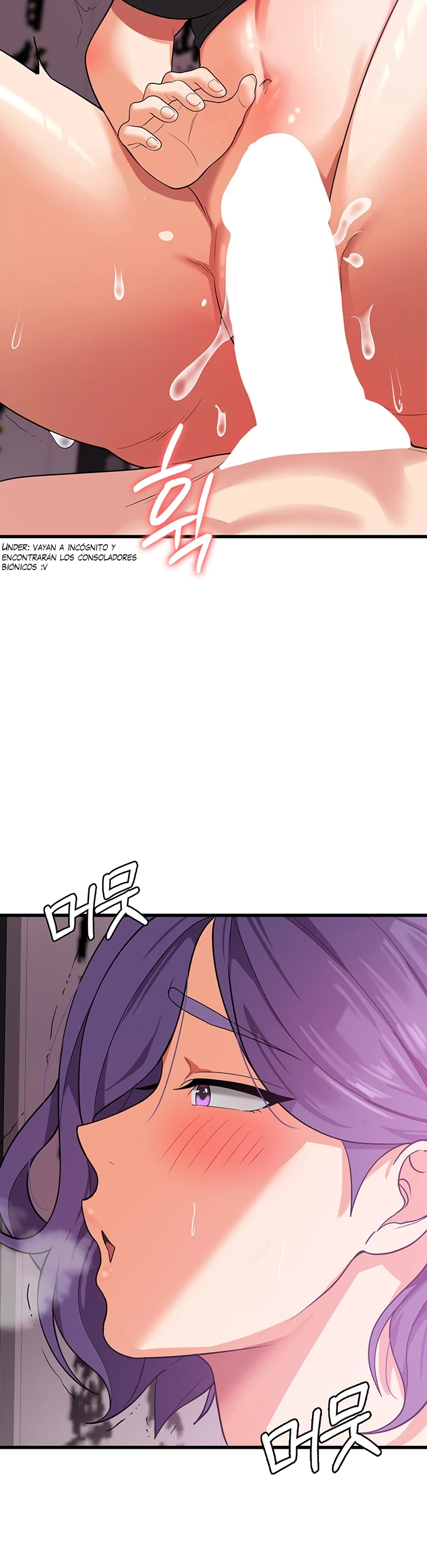 image-komik-chico-sexy-chapter-16-27/50