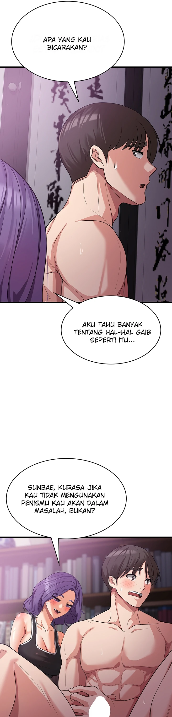 image-komik-chico-sexy-chapter-16-40/50