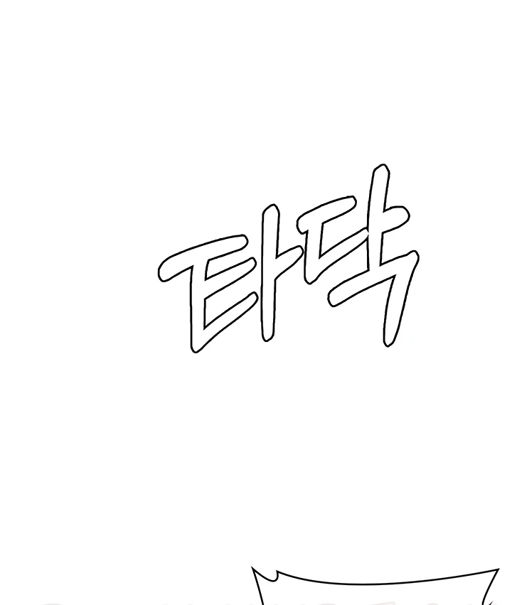 image-komik-chico-sexy-chapter-17-12/175