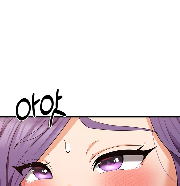 image-komik-chico-sexy-chapter-17-99/175