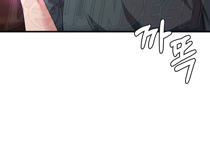 image-komik-chico-sexy-chapter-17-152/175