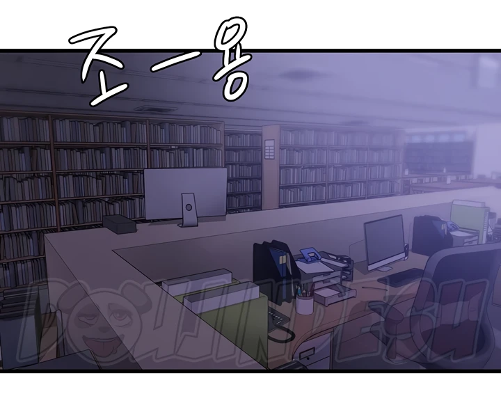 image-komik-chico-sexy-chapter-17-167/175