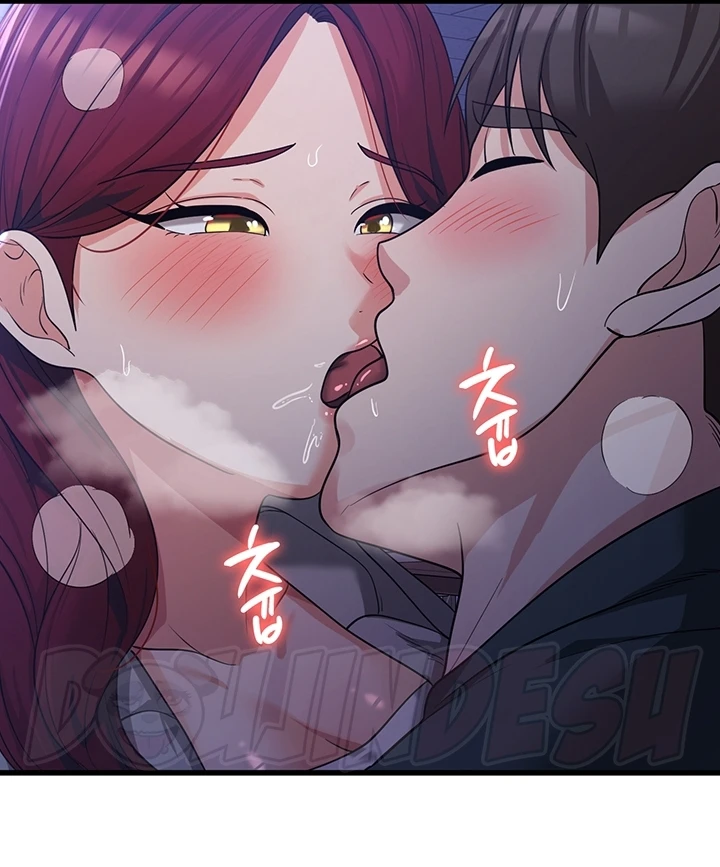 image-komik-chico-sexy-chapter-18-62/145