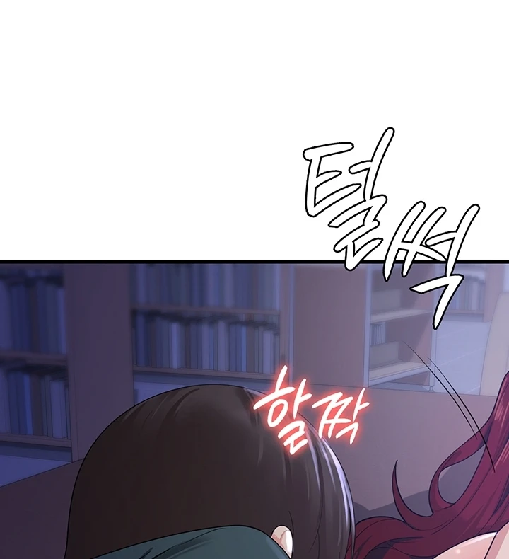 image-komik-chico-sexy-chapter-18-85/145