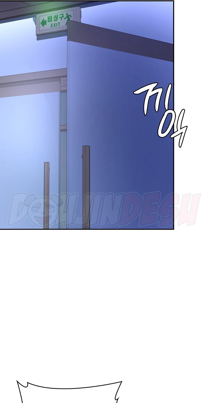 image-komik-chico-sexy-chapter-18-142/145