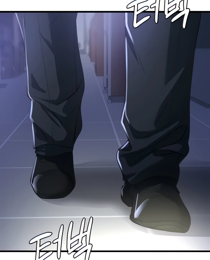 image-komik-chico-sexy-chapter-19-6/124