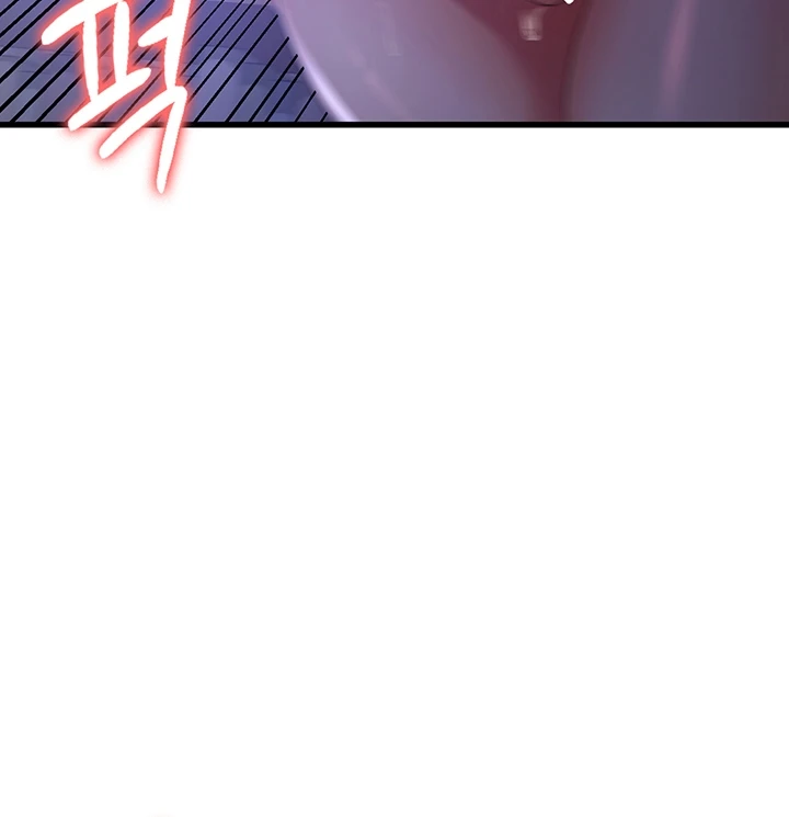 image-komik-chico-sexy-chapter-19-122/124