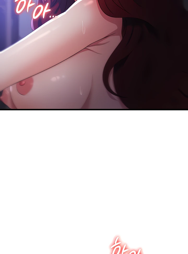 image-komik-chico-sexy-chapter-20-11/121