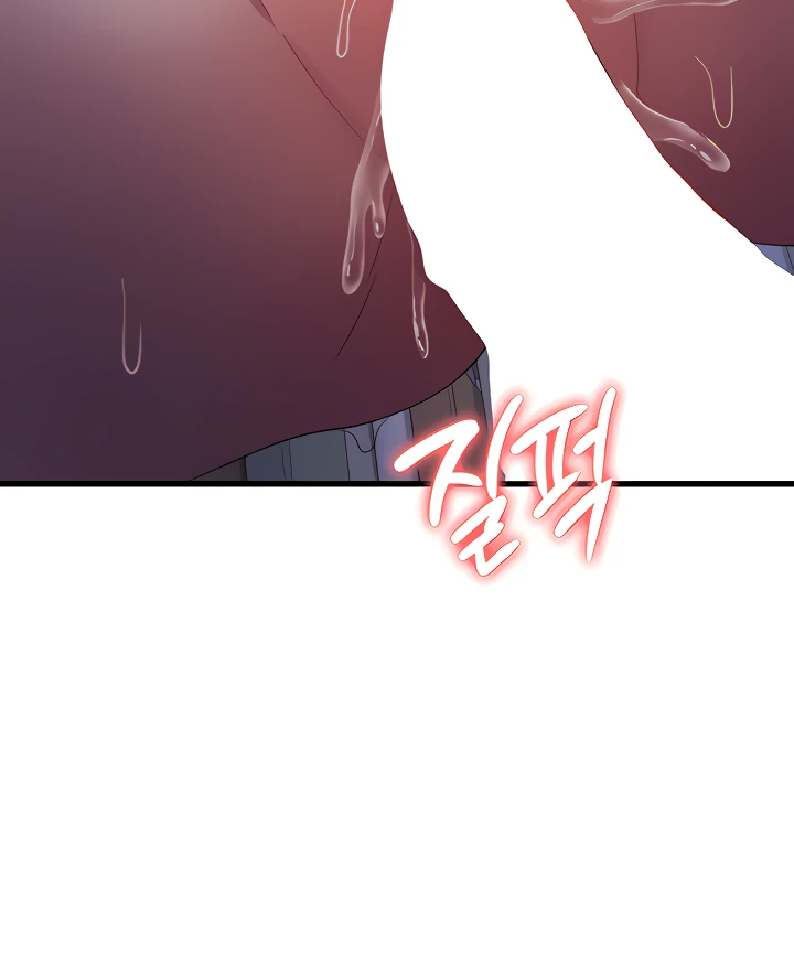 image-komik-chico-sexy-chapter-20-47/121