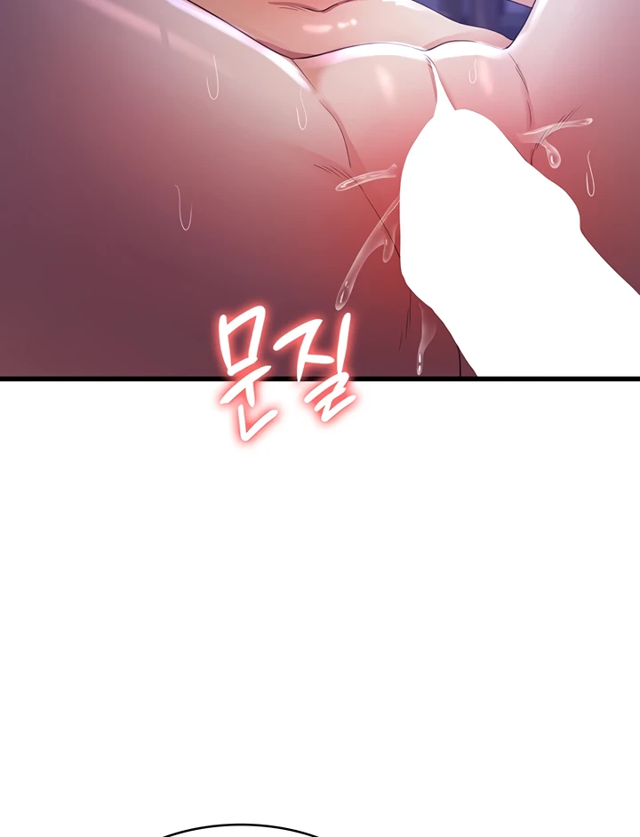 image-komik-chico-sexy-chapter-20-56/121