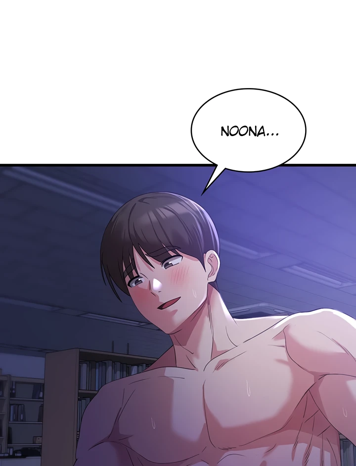 image-komik-chico-sexy-chapter-20-71/121