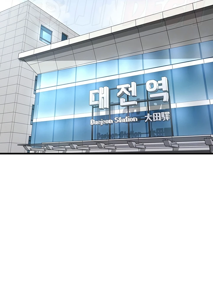 image-komik-chico-sexy-chapter-22-6/115