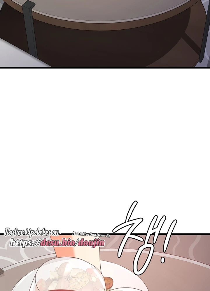 image-komik-chico-sexy-chapter-22-50/115