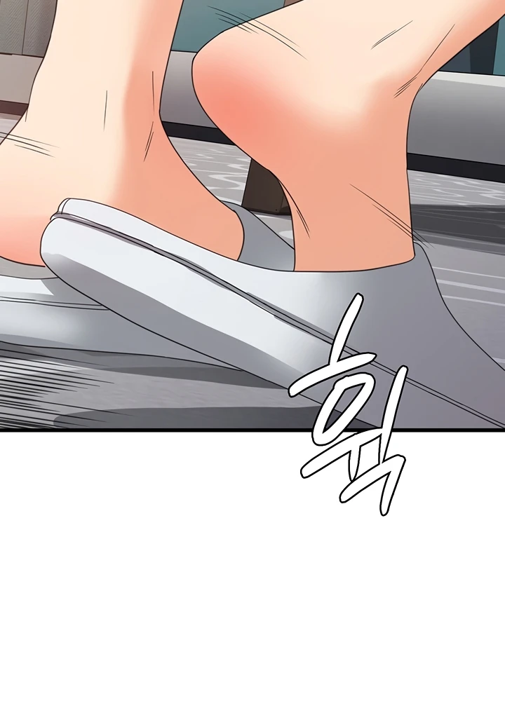 image-komik-chico-sexy-chapter-22-66/115