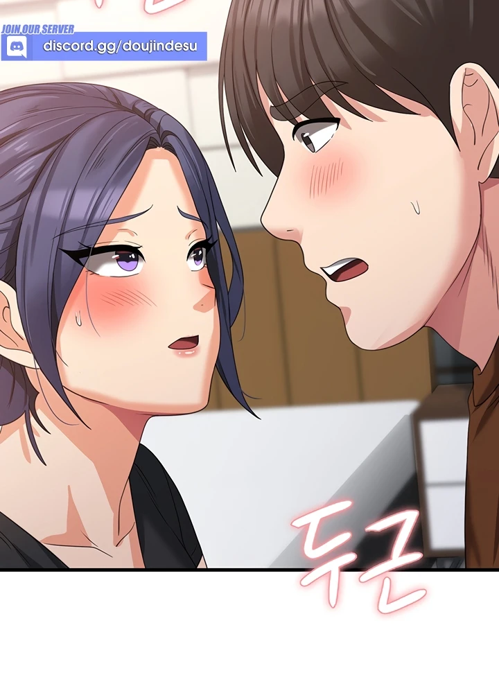 image-komik-chico-sexy-chapter-22-69/115