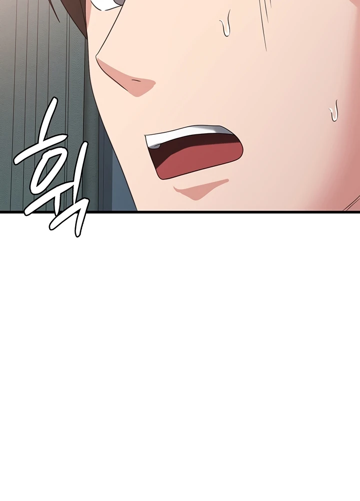 image-komik-chico-sexy-chapter-22-73/115