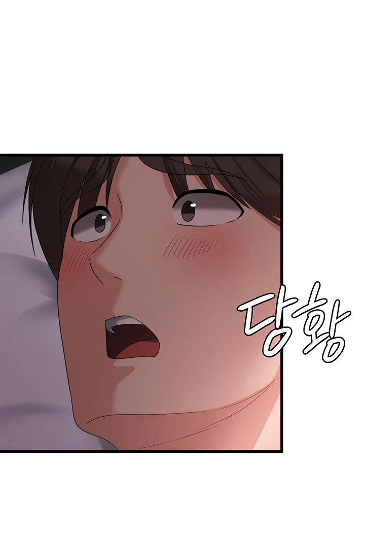 image-komik-chico-sexy-chapter-22-105/115