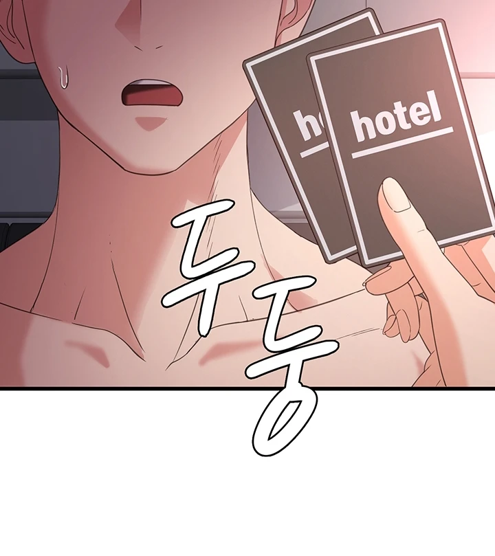 image-komik-chico-sexy-chapter-23-18/114