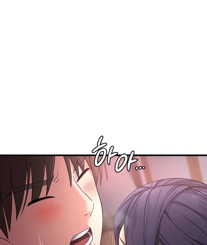 image-komik-chico-sexy-chapter-23-33/114