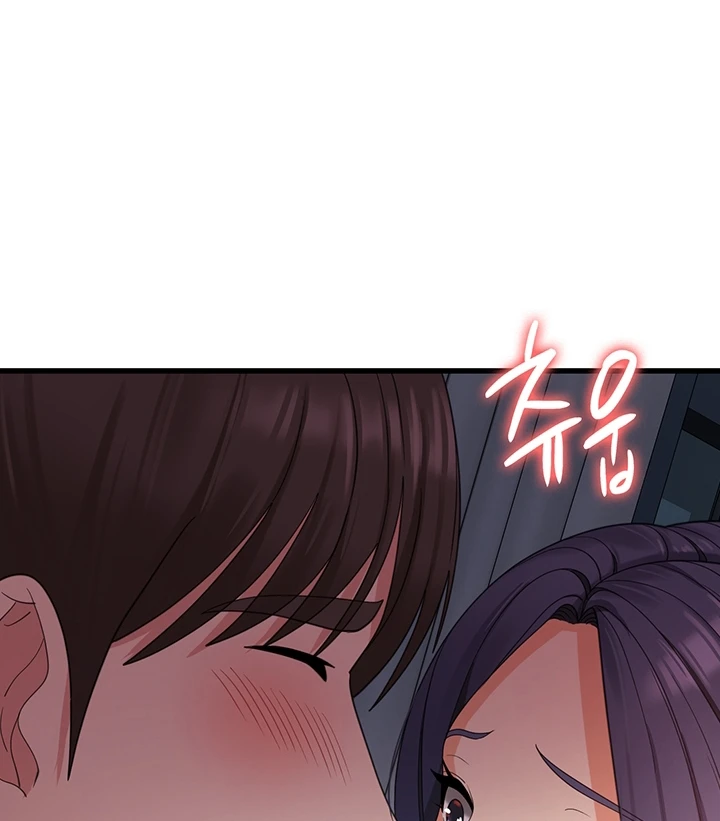 image-komik-chico-sexy-chapter-23-53/114