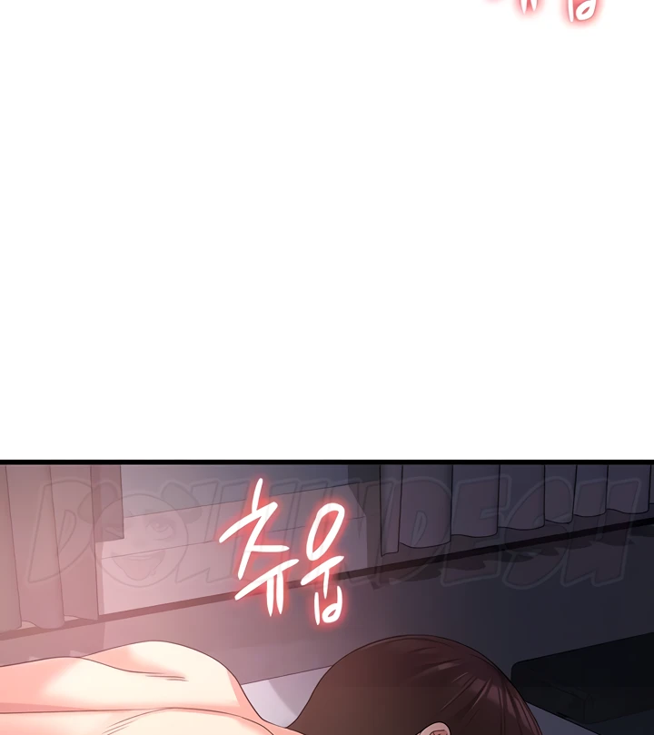 image-komik-chico-sexy-chapter-24-4/109