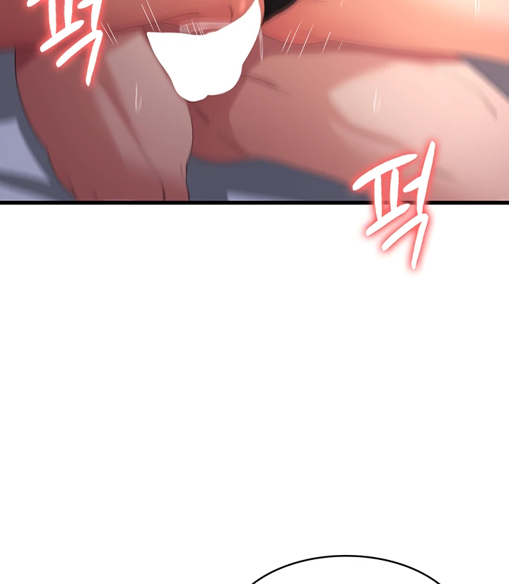 image-komik-chico-sexy-chapter-24-88/109