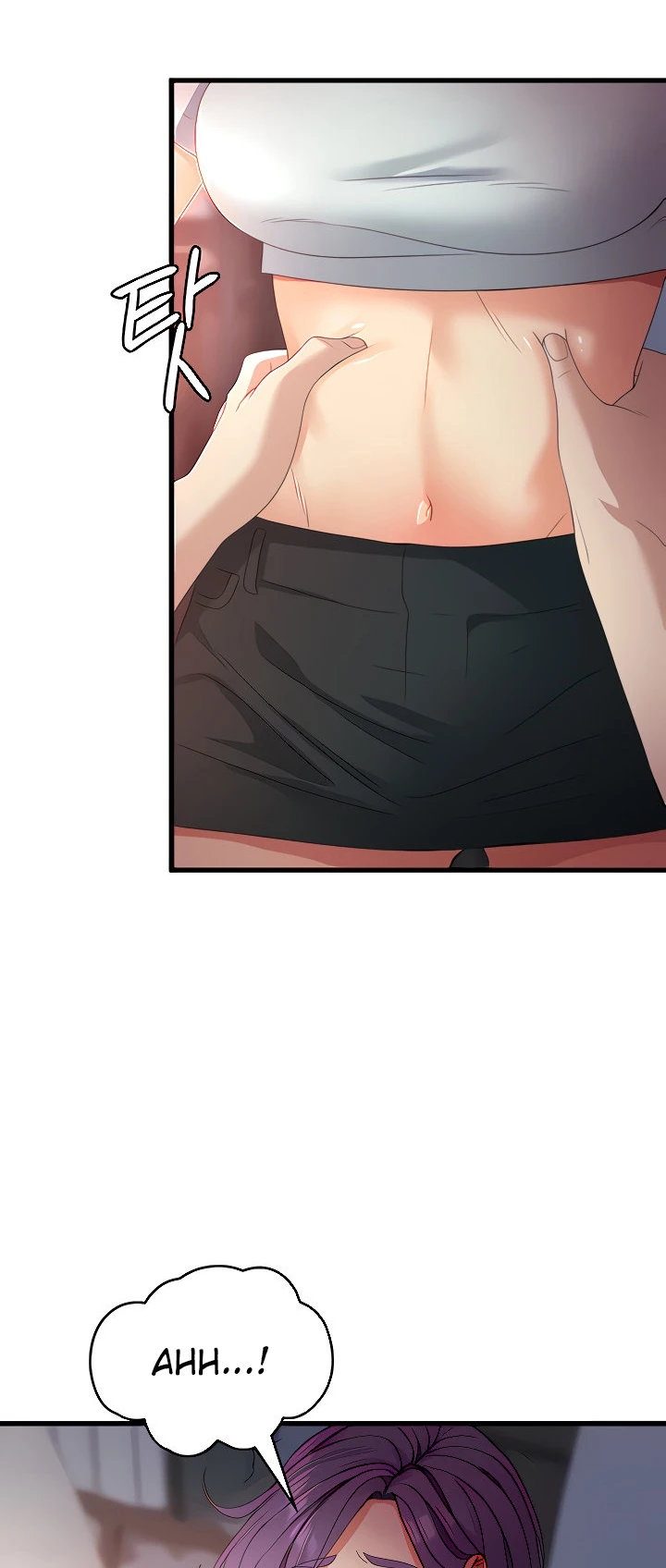 image-komik-chico-sexy-chapter-25-5/94