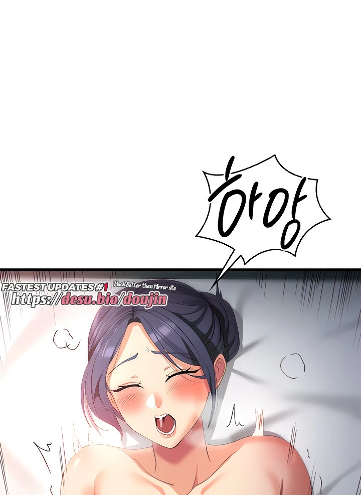 image-komik-chico-sexy-chapter-25-36/94