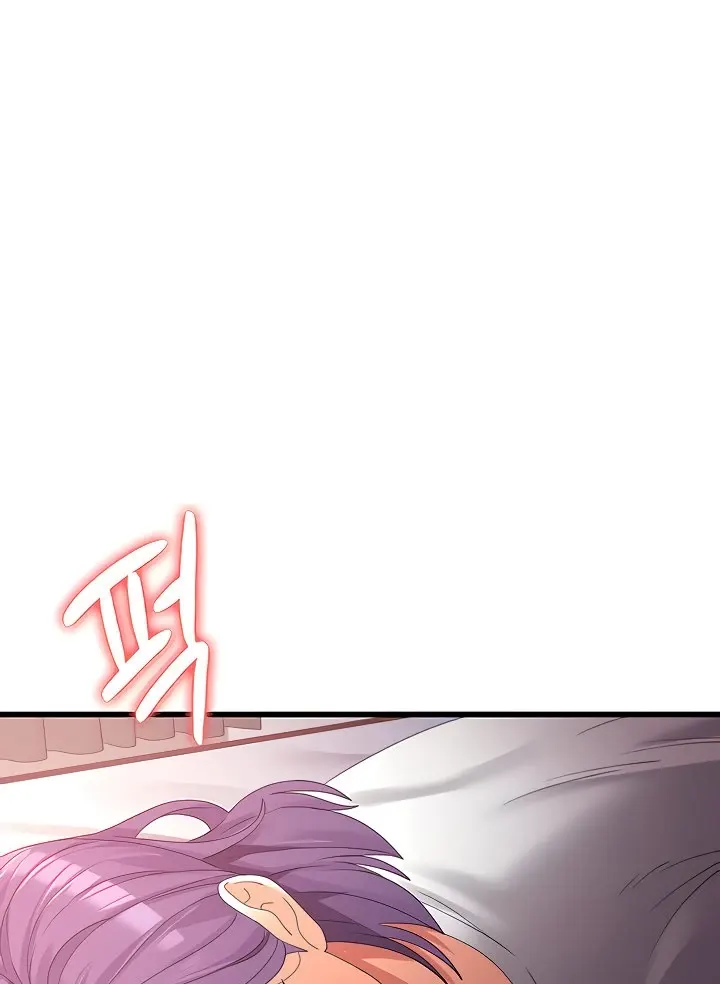 image-komik-chico-sexy-chapter-25-40/94