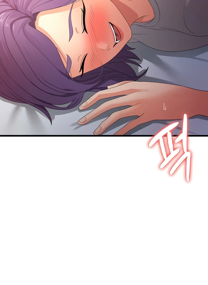 image-komik-chico-sexy-chapter-25-41/94