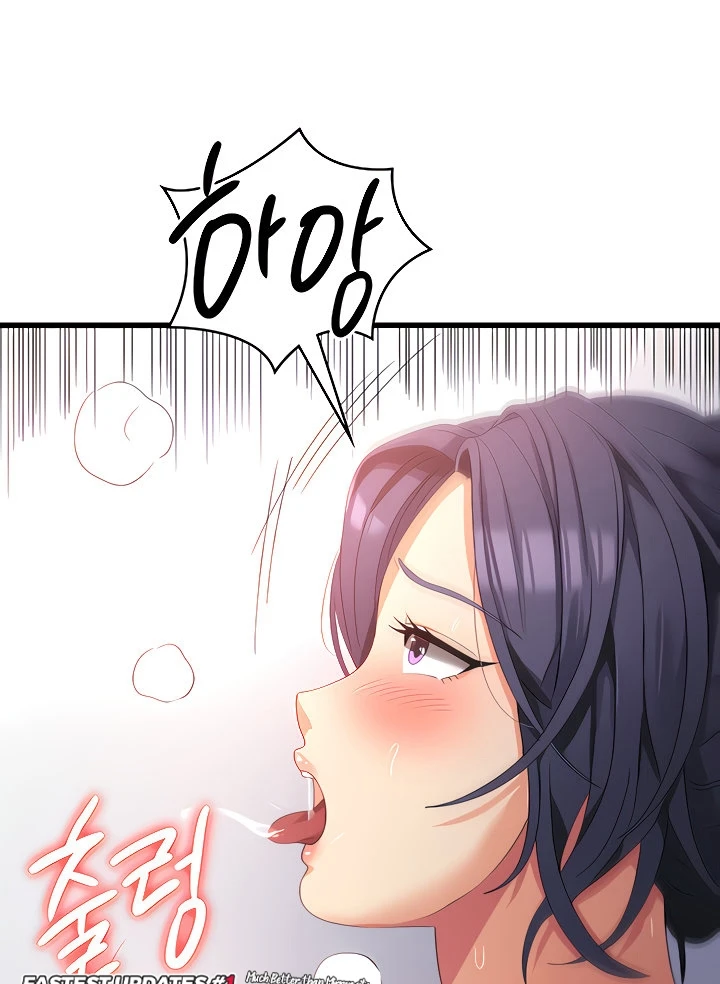 image-komik-chico-sexy-chapter-25-47/94