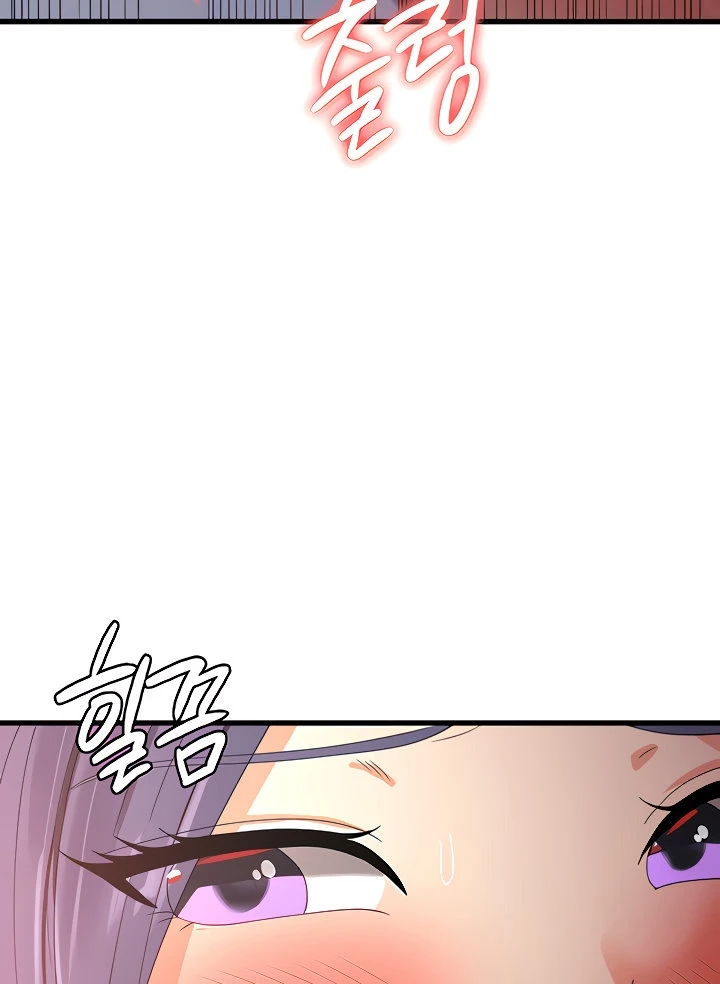 image-komik-chico-sexy-chapter-25-49/94