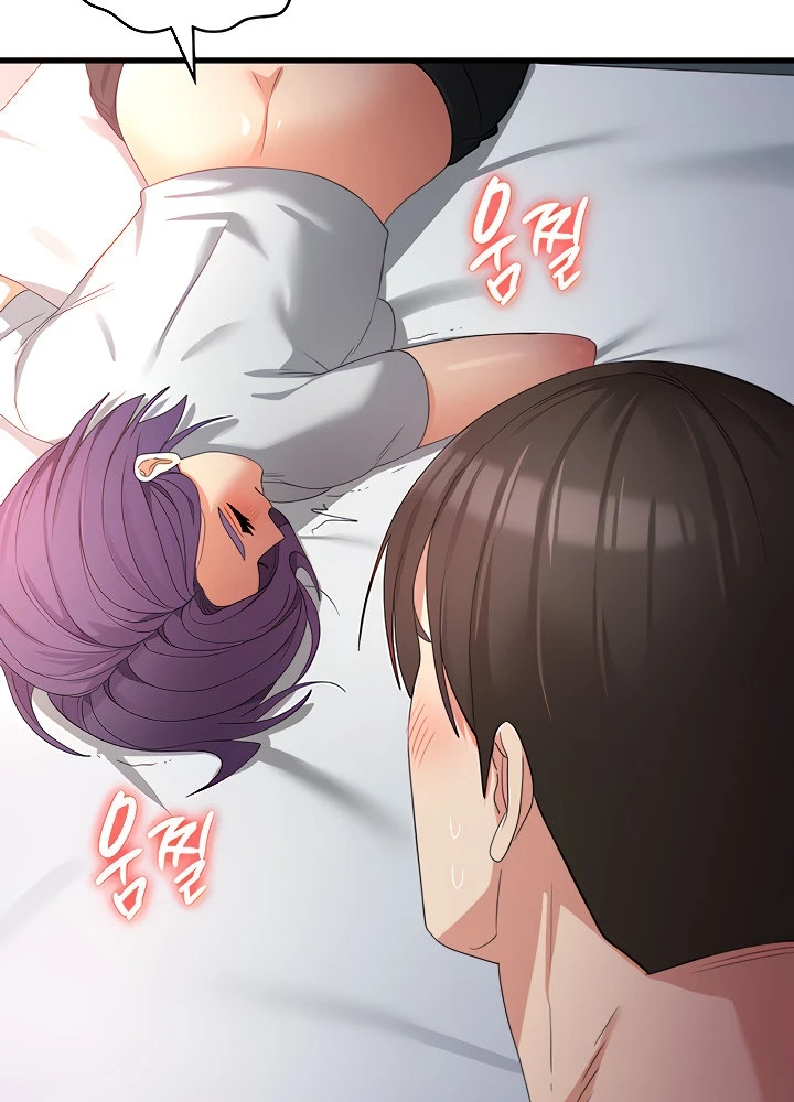 image-komik-chico-sexy-chapter-25-66/94