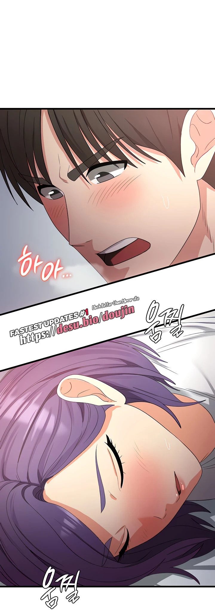 image-komik-chico-sexy-chapter-25-89/94