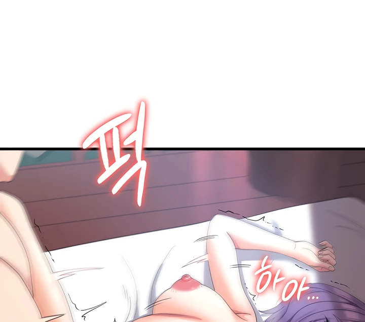 image-komik-chico-sexy-chapter-30-61/159