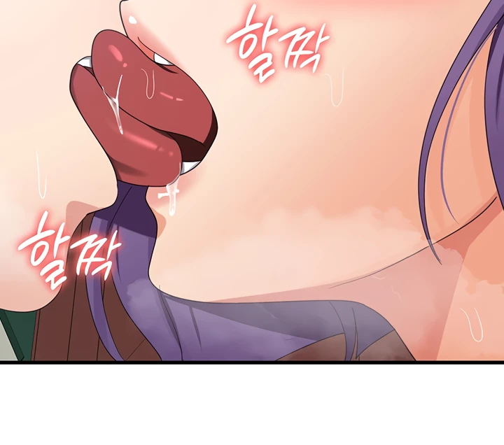 image-komik-chico-sexy-chapter-30-75/159
