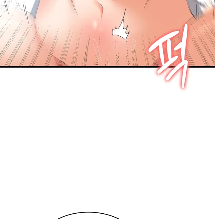 image-komik-chico-sexy-chapter-30-152/159