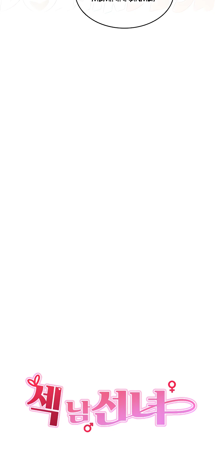 image-komik-chico-sexy-chapter-31-16/79