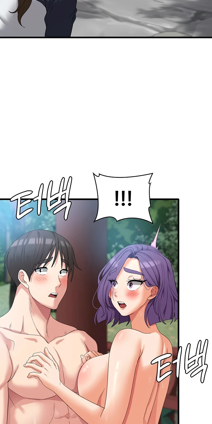 image-komik-chico-sexy-chapter-31-37/79