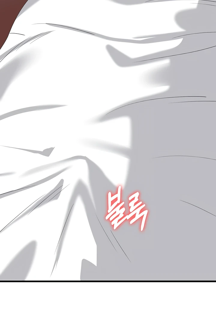 image-komik-chico-sexy-chapter-31-73/79