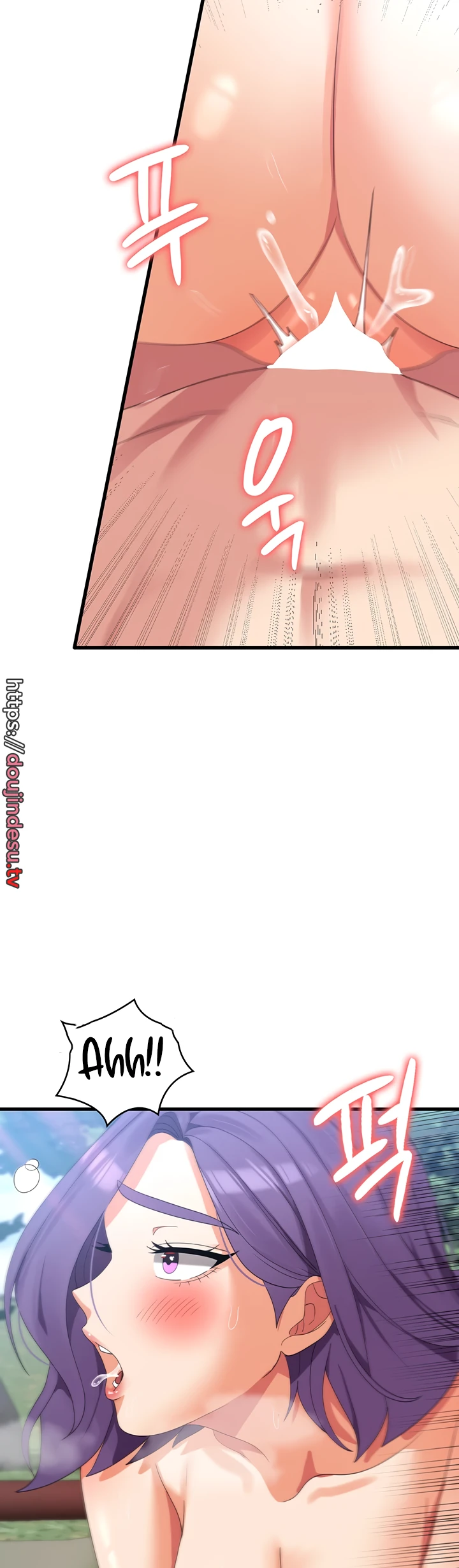 image-komik-chico-sexy-chapter-32-33/41