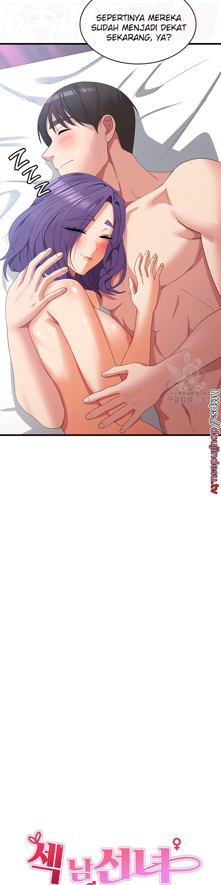 image-komik-chico-sexy-chapter-33-3/36